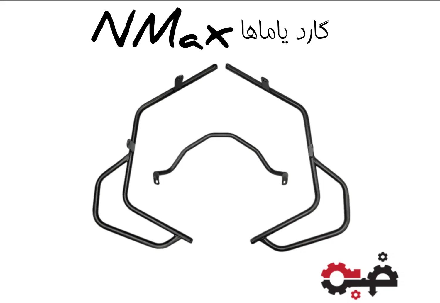 ایروکس